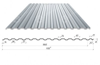 Профнастил С-14 RAL 9006